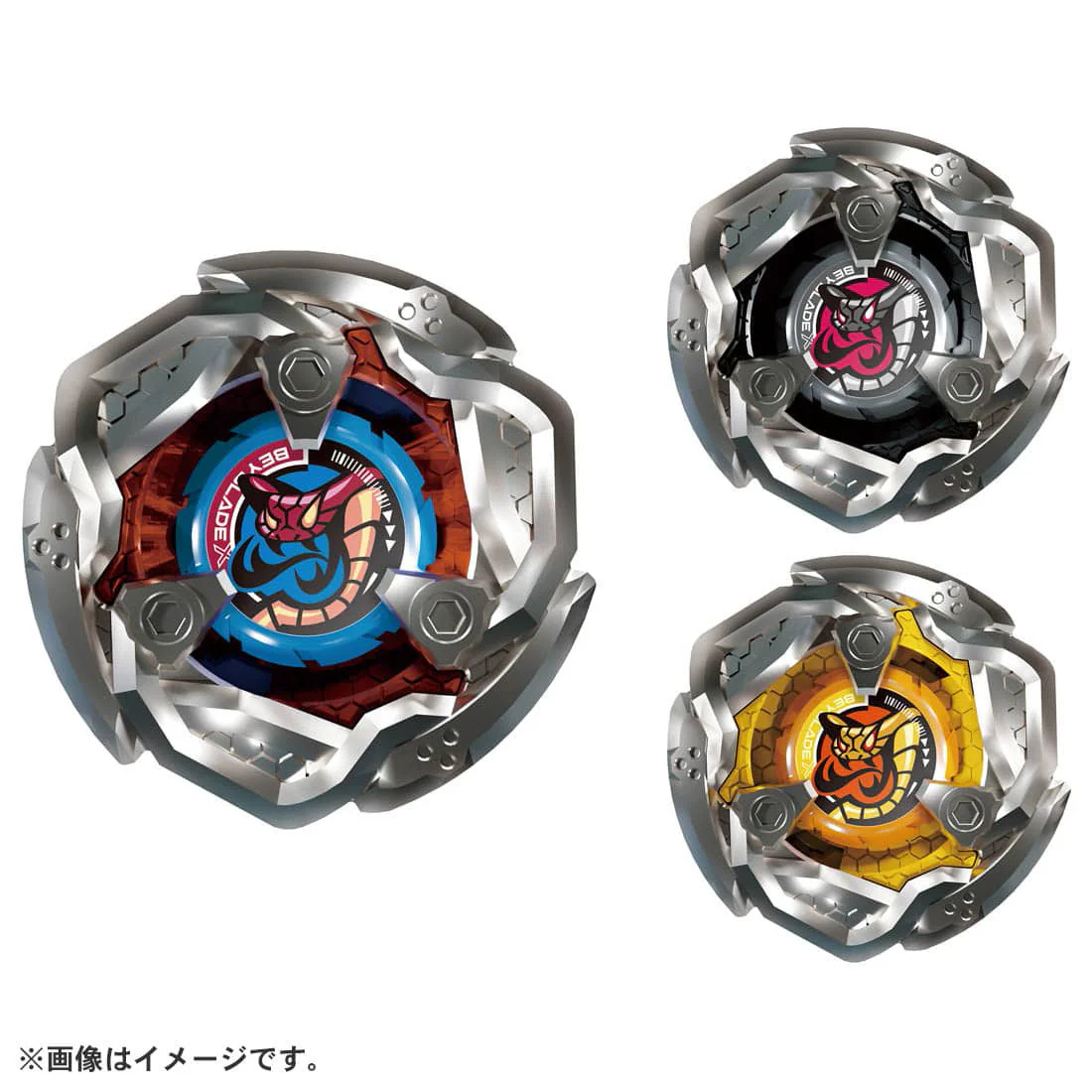 BEYBLADE X BX-16 Random Booster Viper Tail Select