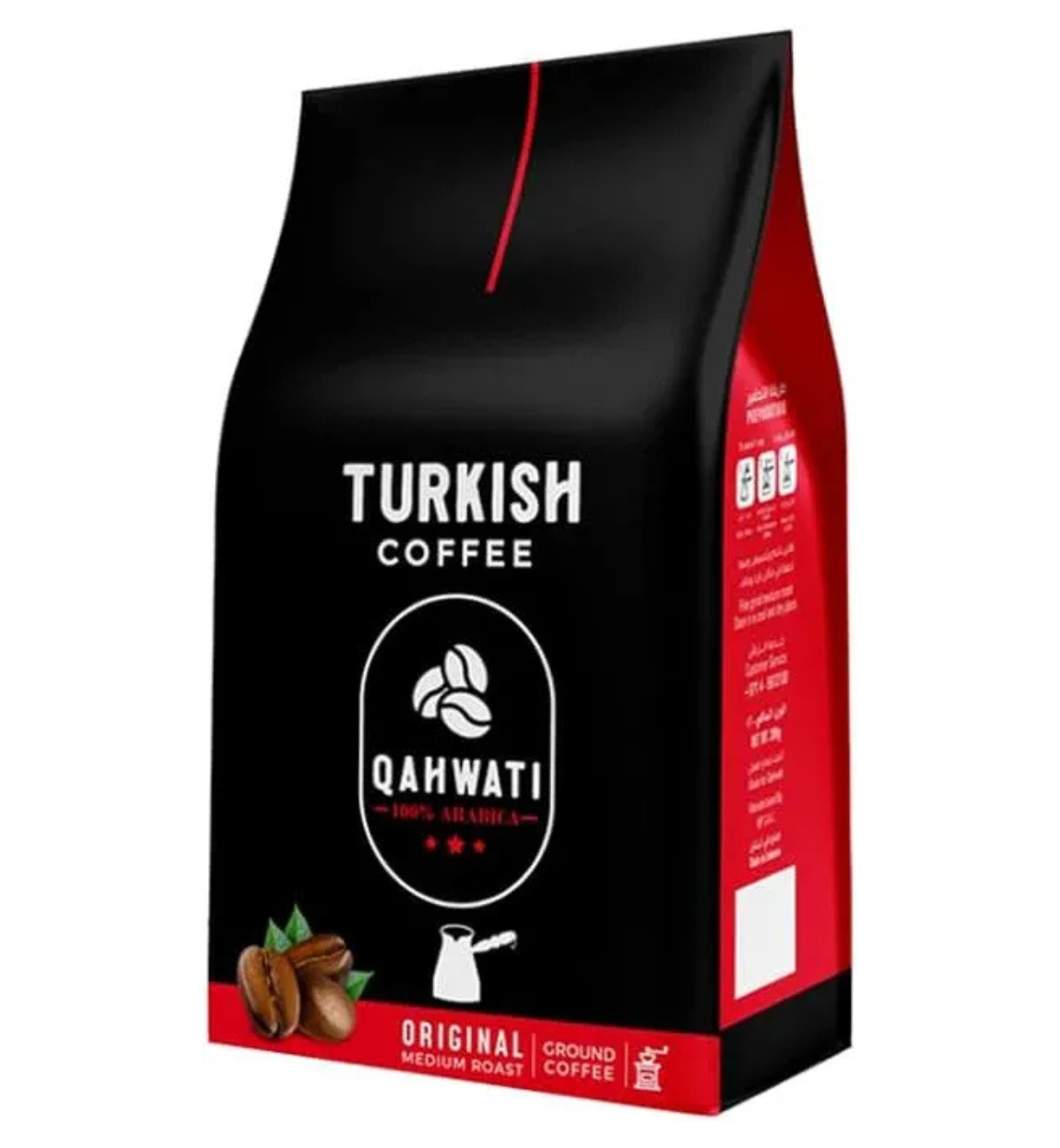 Qahwati Turkish Coffee,Original Medium Roast Ground Coffee 200g