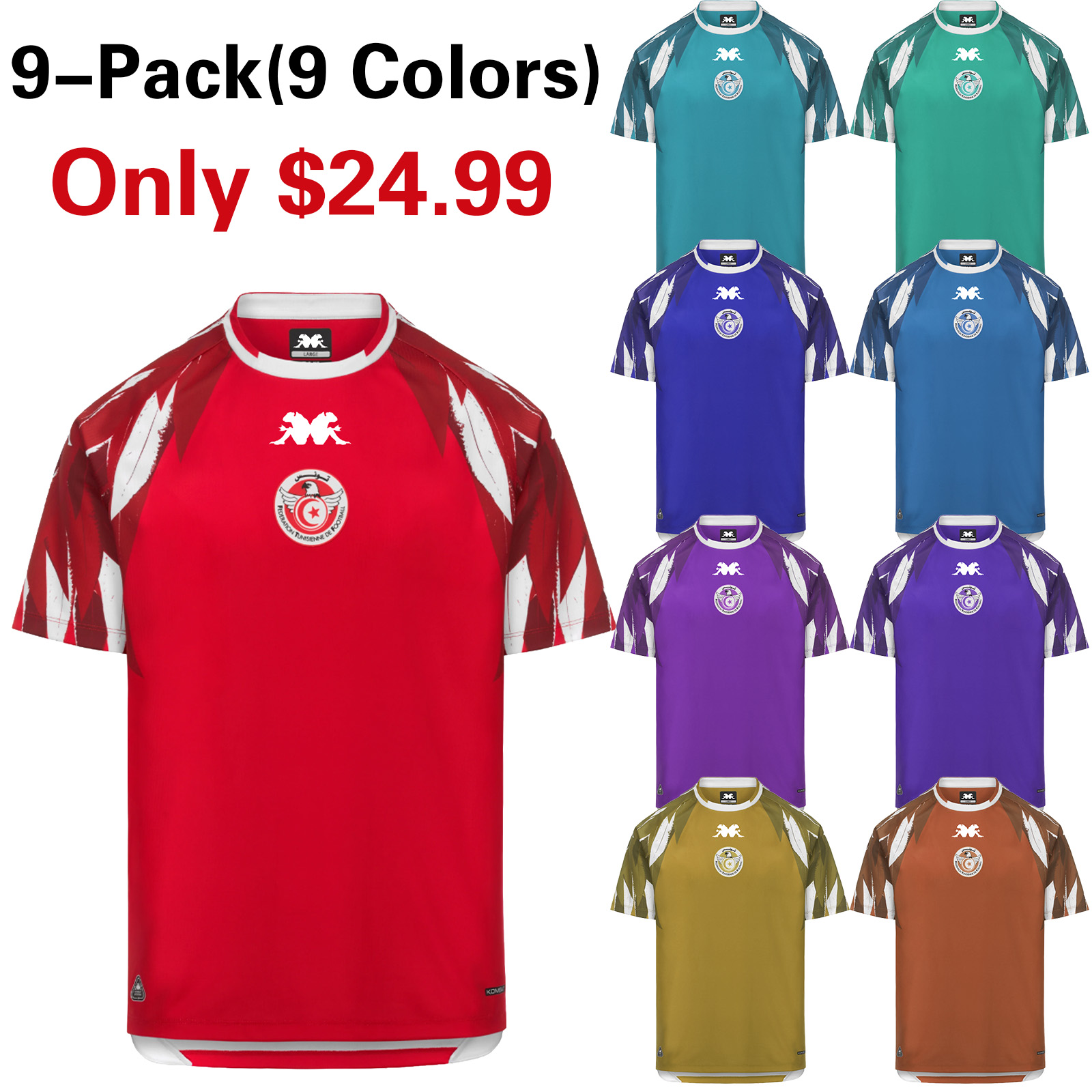 KOMBAT 2026-27 AWAY TUNISIA Red-White Red Men's Tunisia Football Shirt in Regular Fit Recycled Polyester