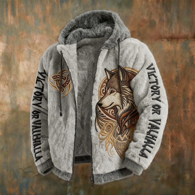 Men's Viking Tribal Jacquard Celtic With Wolves Inspired Plush Warm Zipped Hooded Jacket