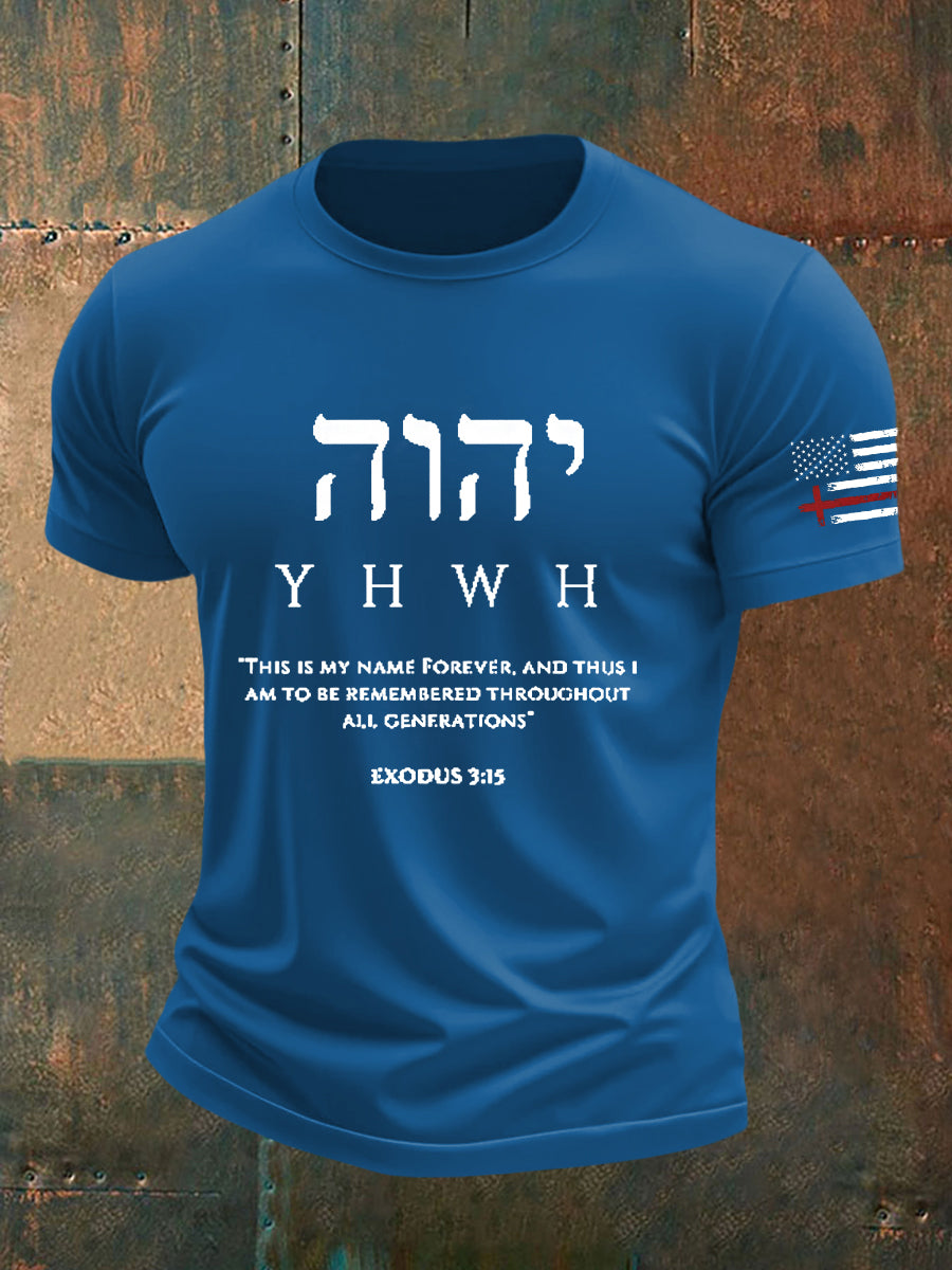 Men's Faith Yeshua Cross Flag Yahweh Exodus 3:15 Short Sleeve T-shirt