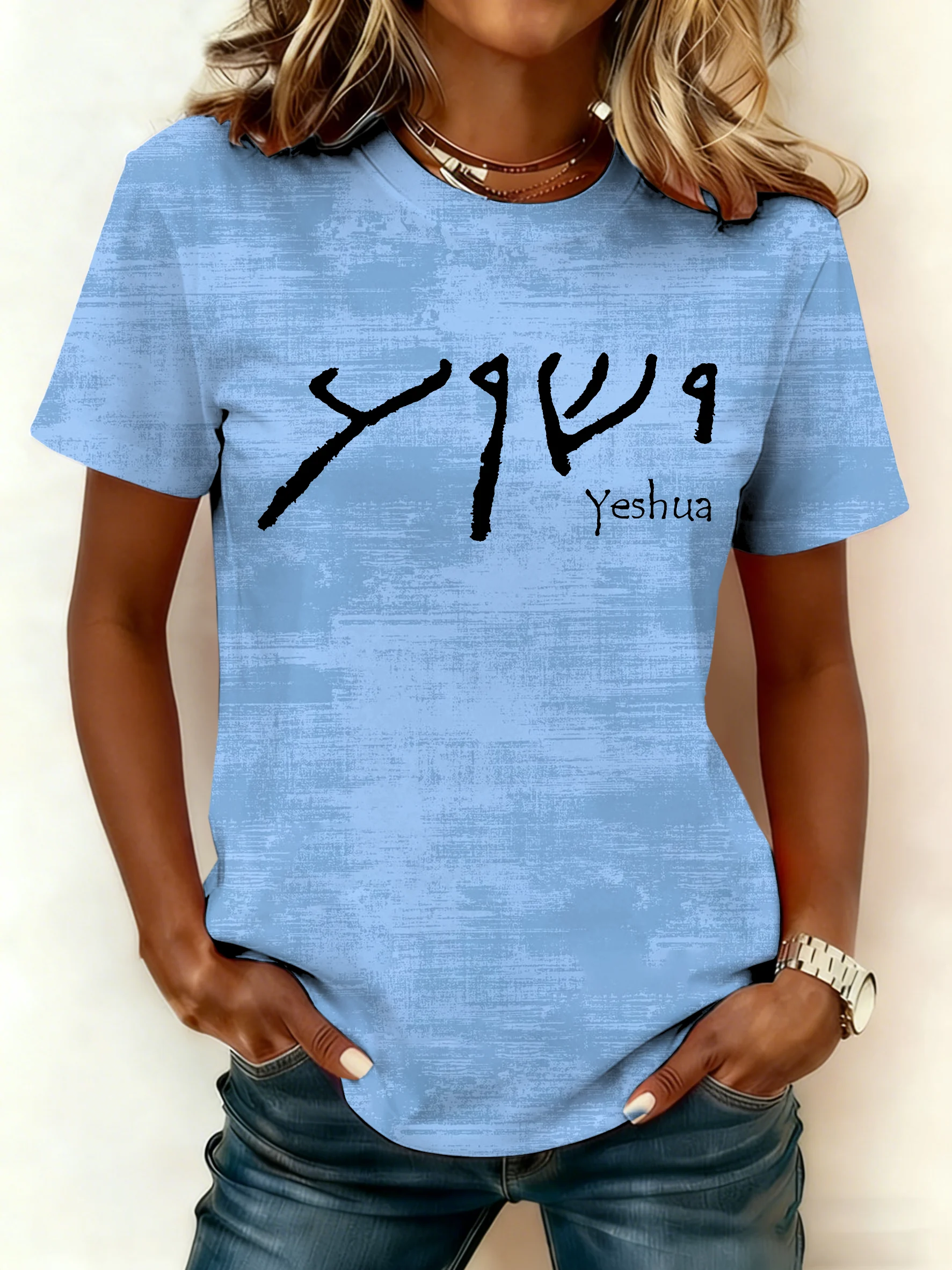 Women's Retro Faith Print Crew Neck T-Shirt-Fast Shipping