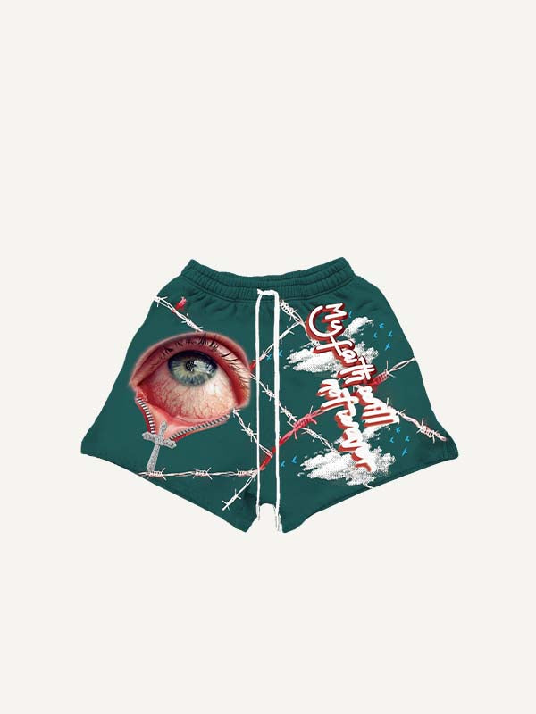 Eyeball&Graphic Print Drawstring Waist Shorts