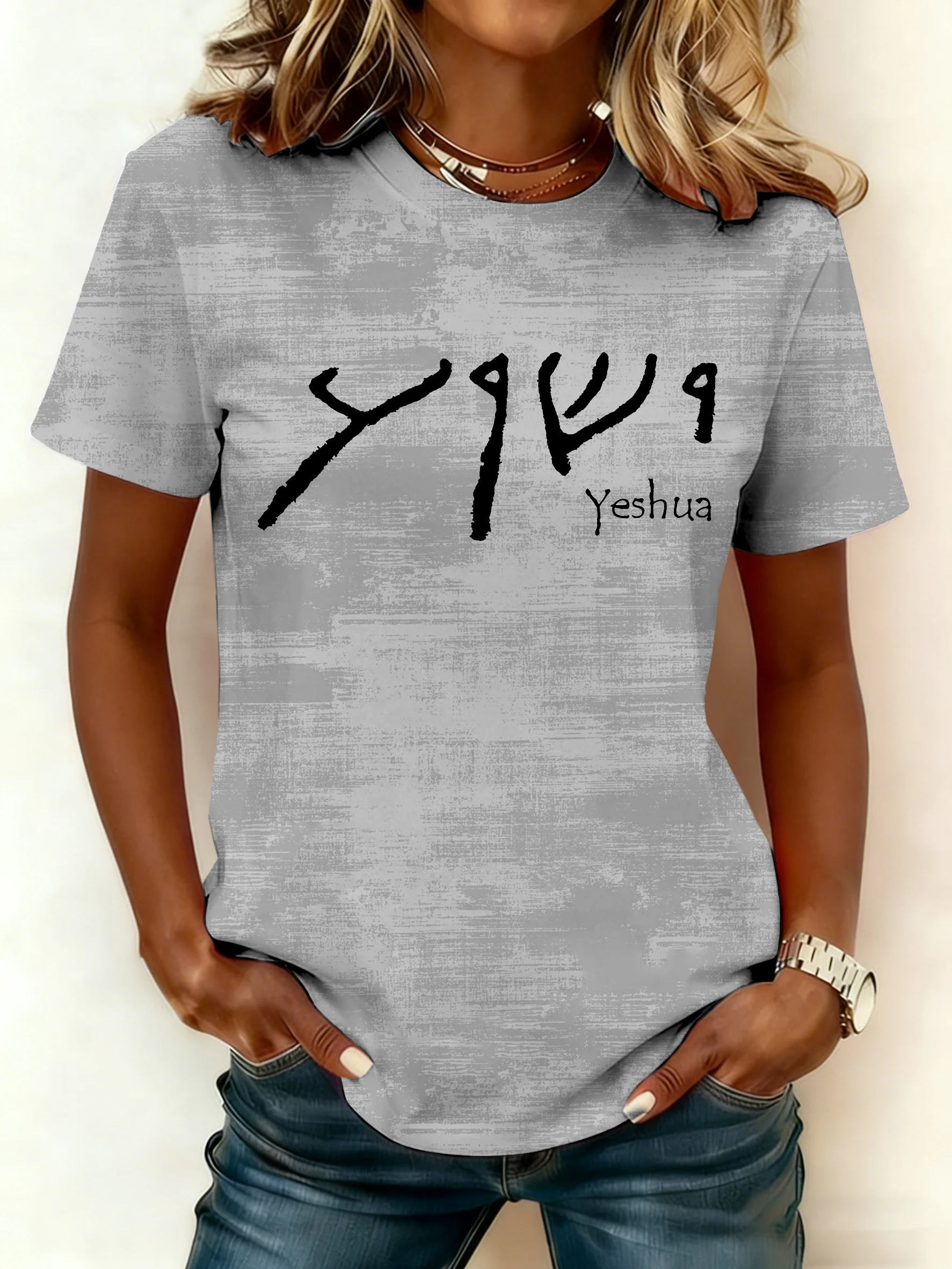 Women's Retro Faith Print Crew Neck T-Shirt-Fast Shipping