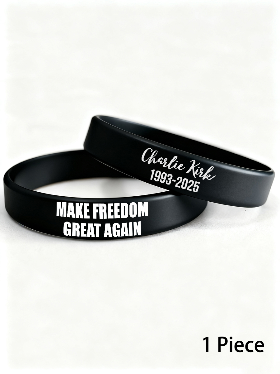 Patriot wristband（202*12*2mm）