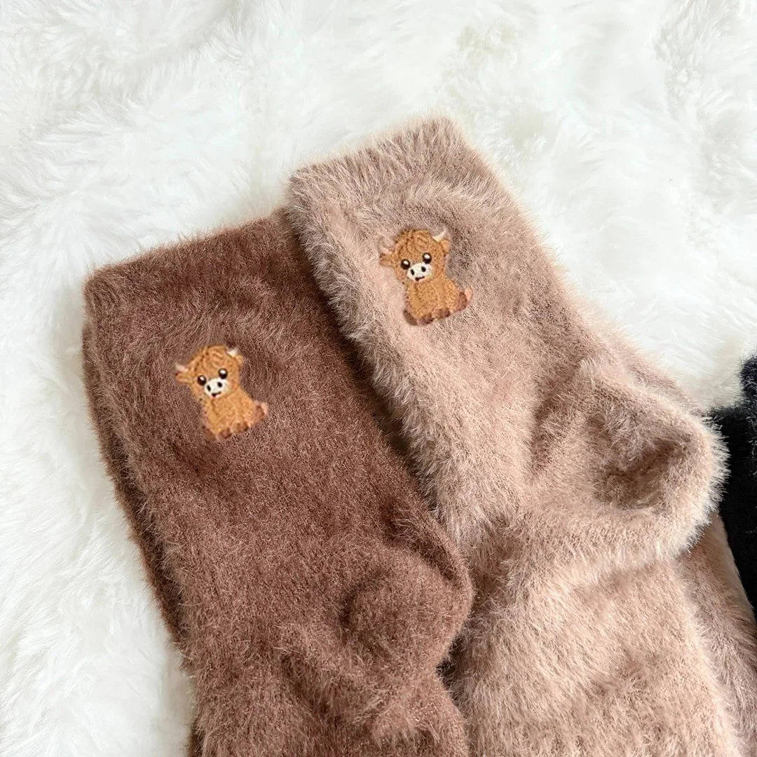 💕Warm Winter Sale 49% Off🐮5 Pairs Fuzzy Highland Cow Socks