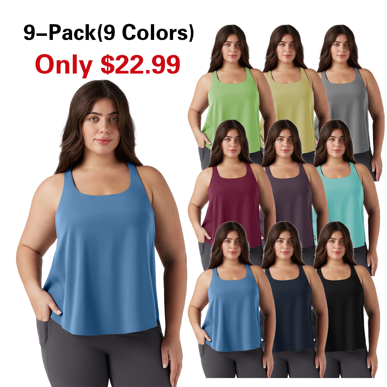 Mid-Year Sale