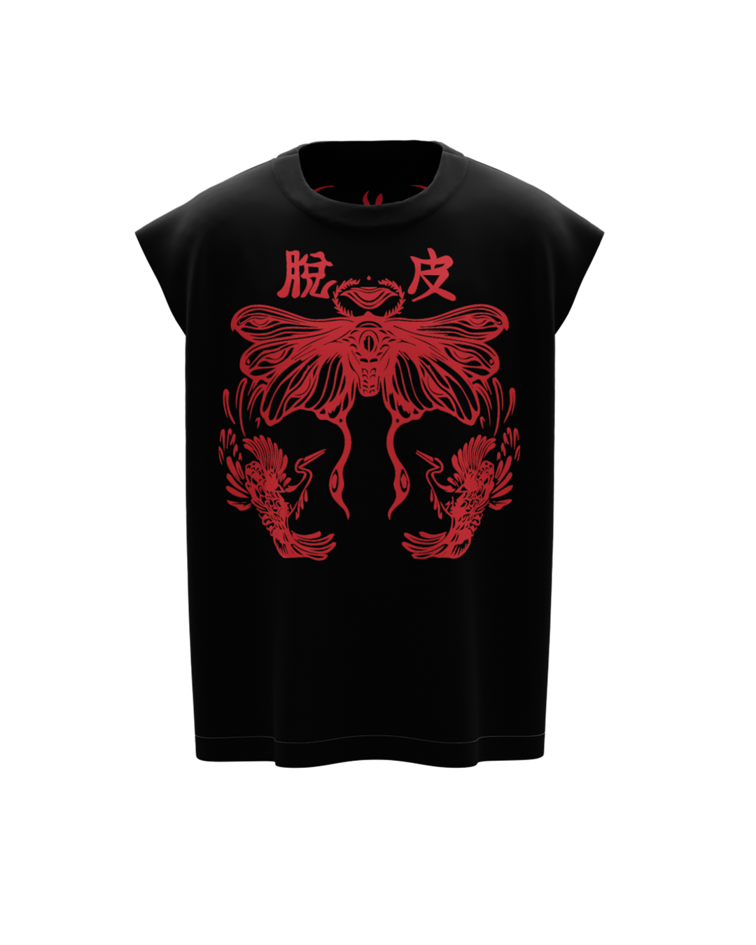 Vitruvian Black Boxy Vest