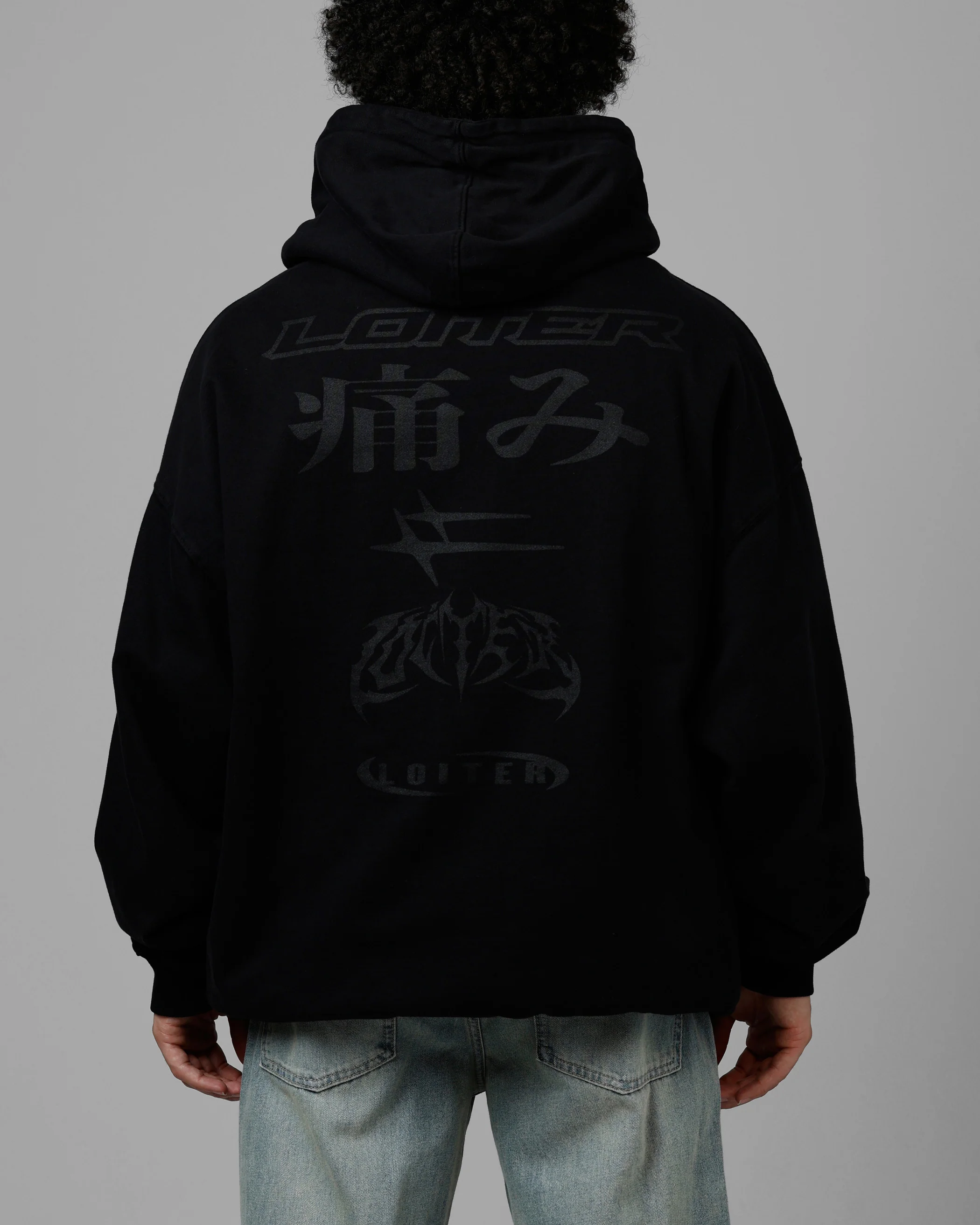 Loiter Pain Premium Hoodie Black