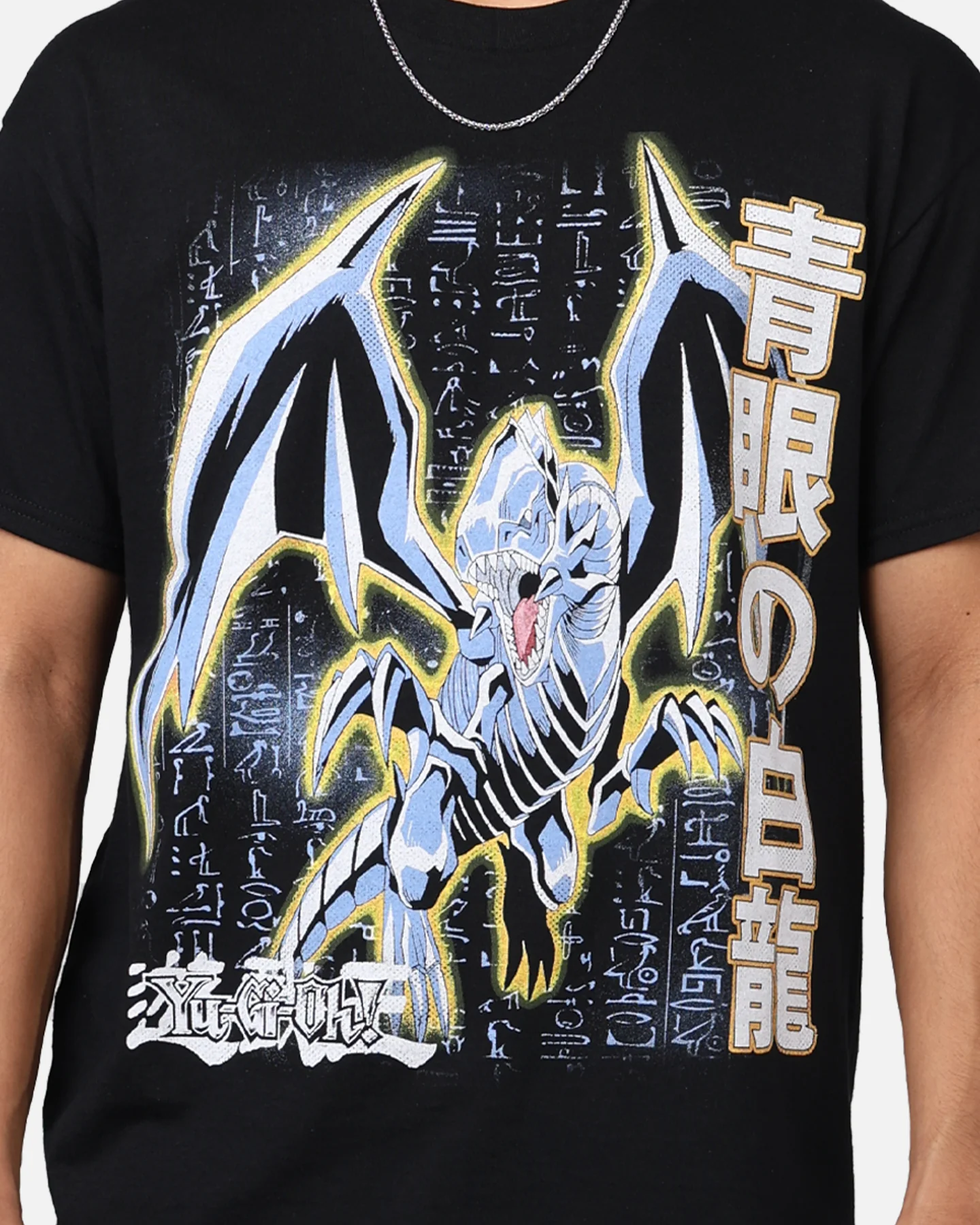 Goat Crew X Yu-Gi-Oh! Blue Eyes White Dragon T-Shirt Black