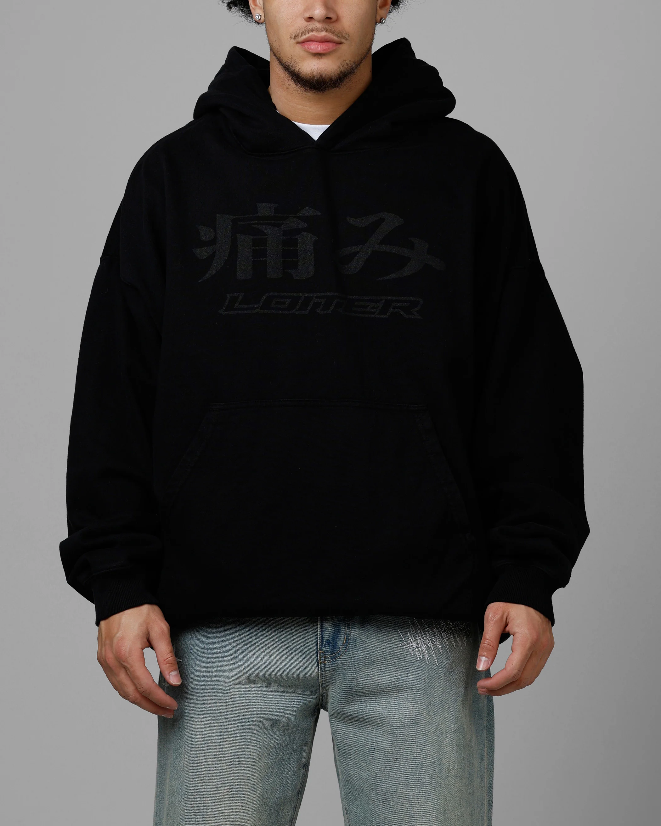Loiter Pain Premium Hoodie Black