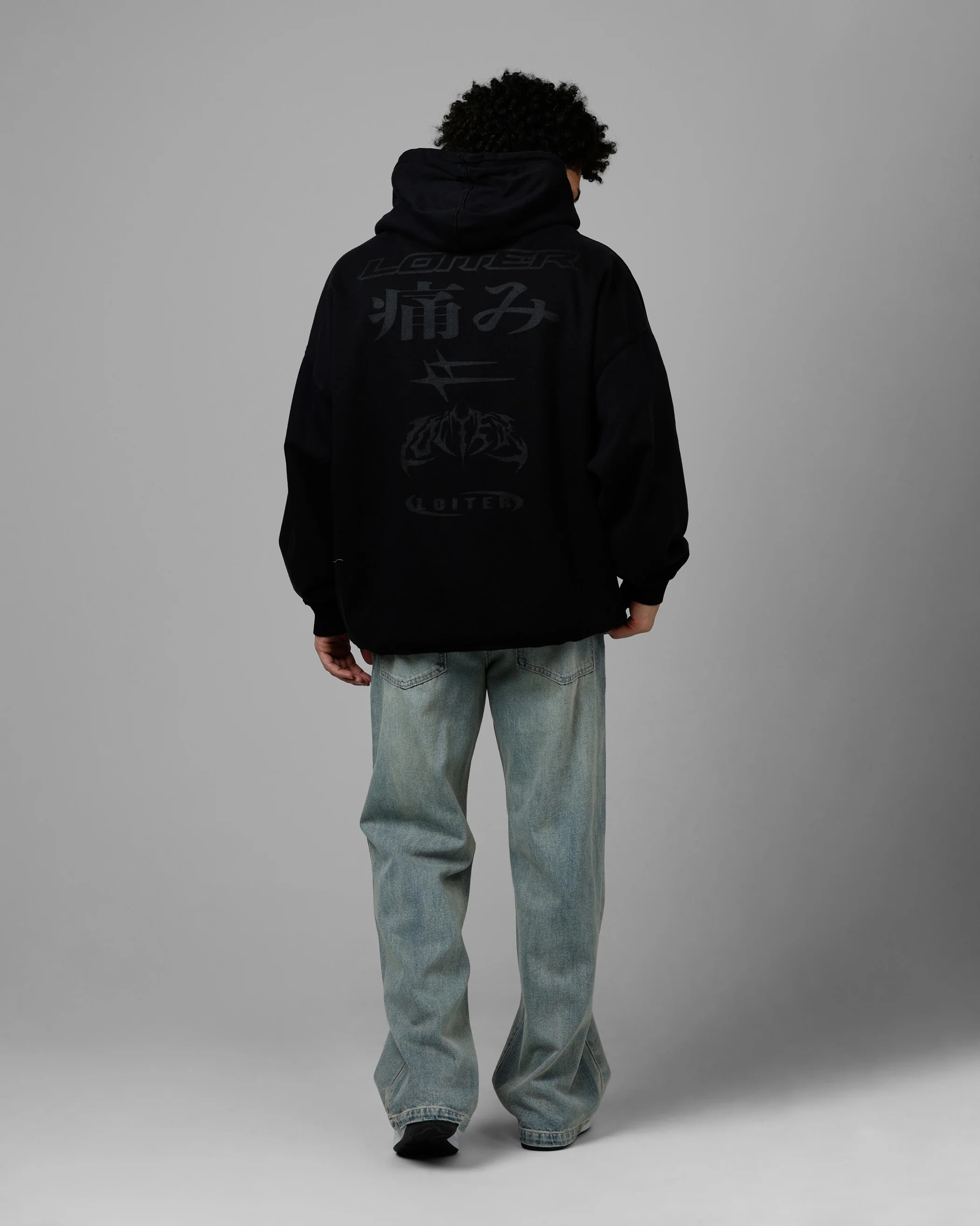Loiter Pain Premium Hoodie Black