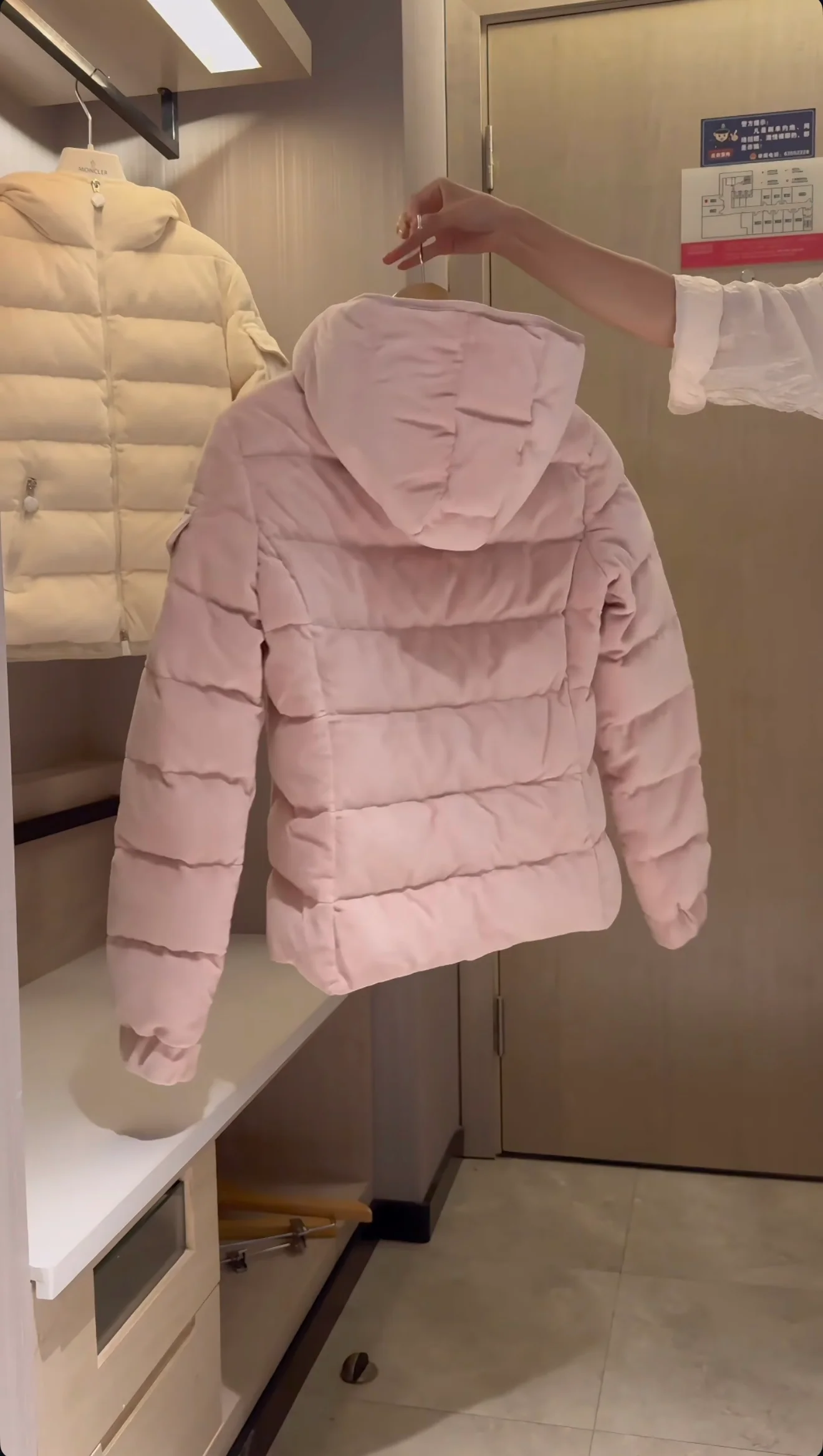 MONCLER COAT LIGHT PINK