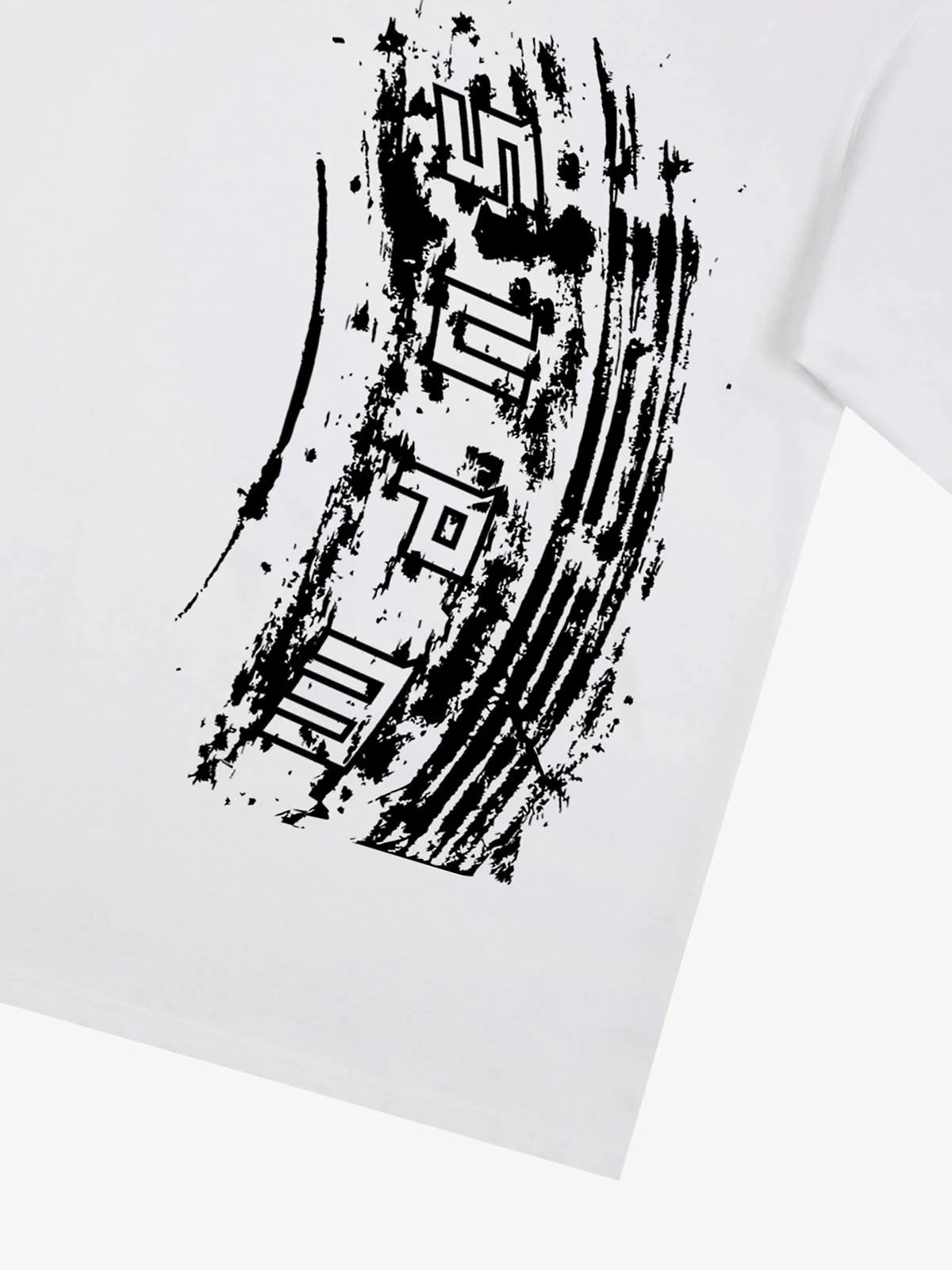 Tire Print Lettering T-Shirt