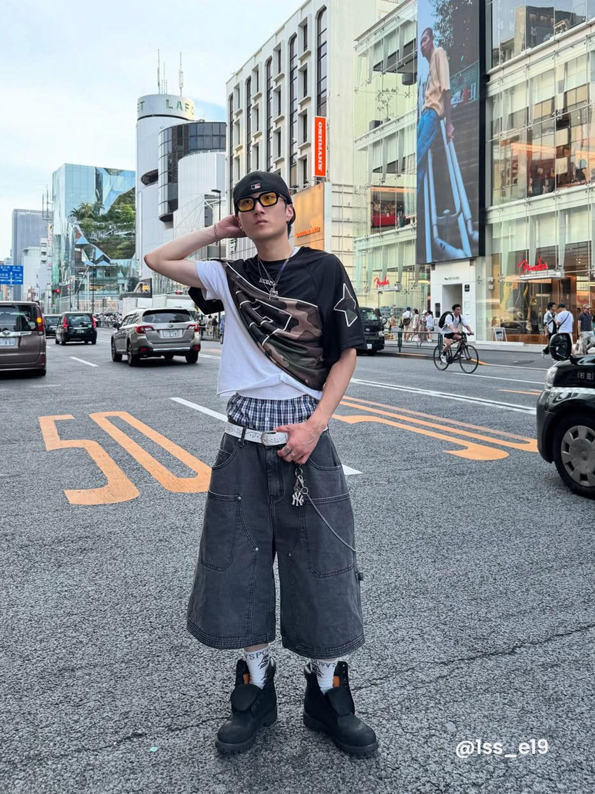 Aelfric Eden 77 Camouflage Football Jersey