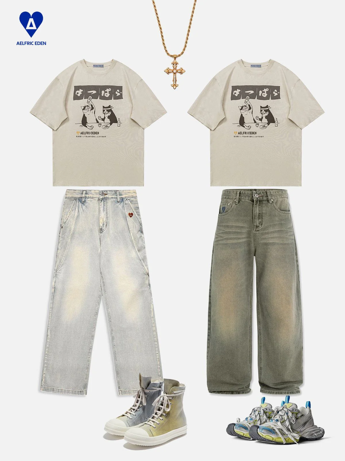 Aelfric Eden Washed Baggy Jeans