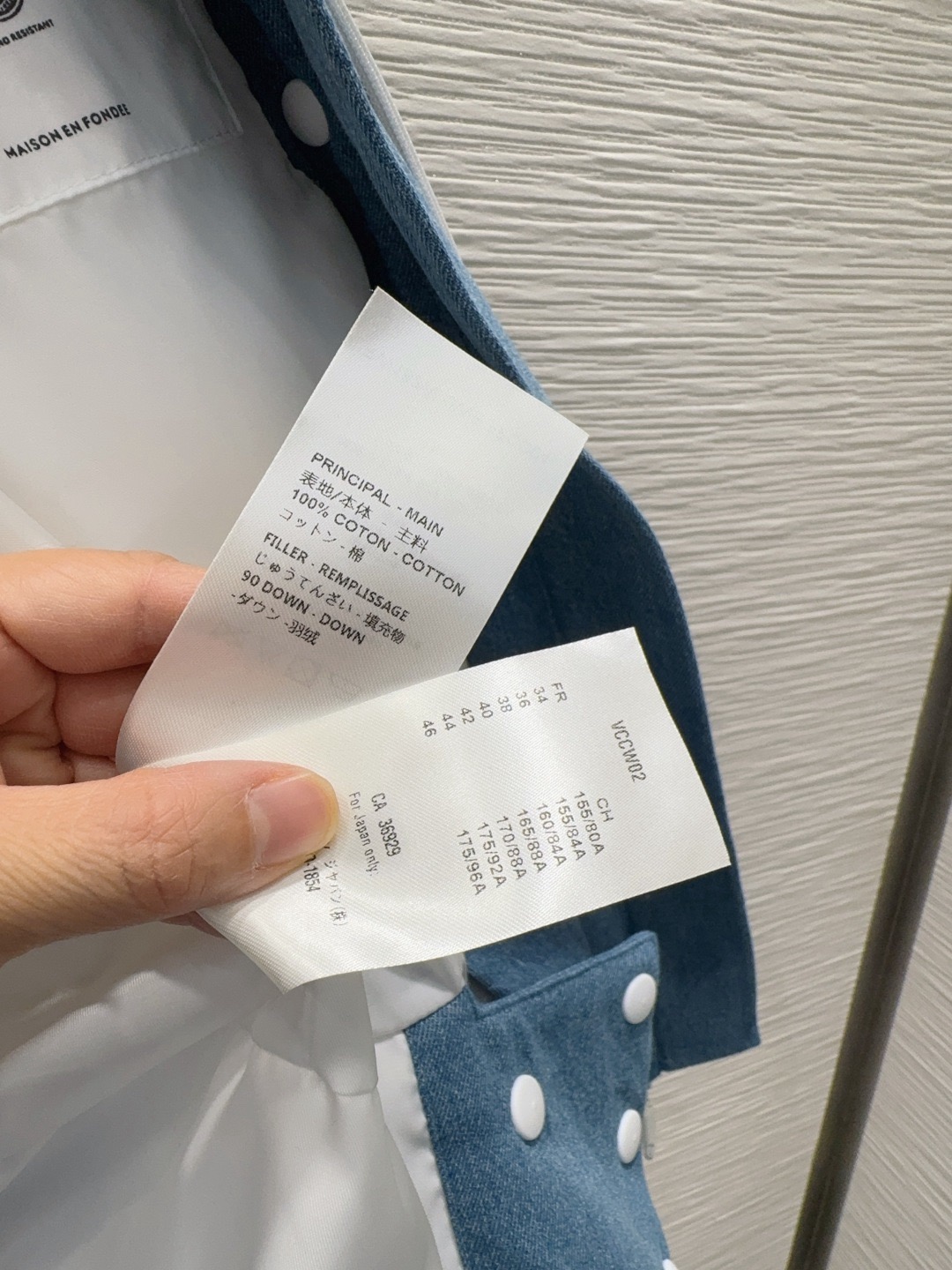 L X V LOGO Down Jacket （Women ）