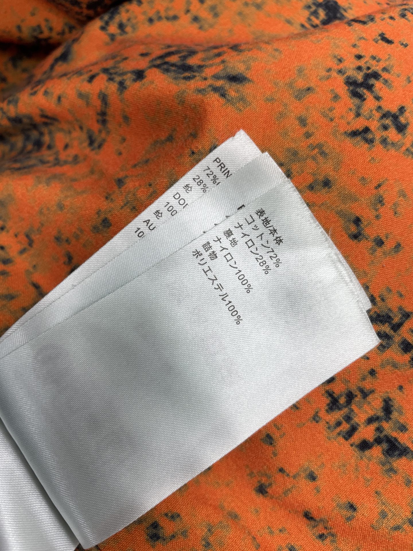 L X V  Embroidered Cotton Jacket