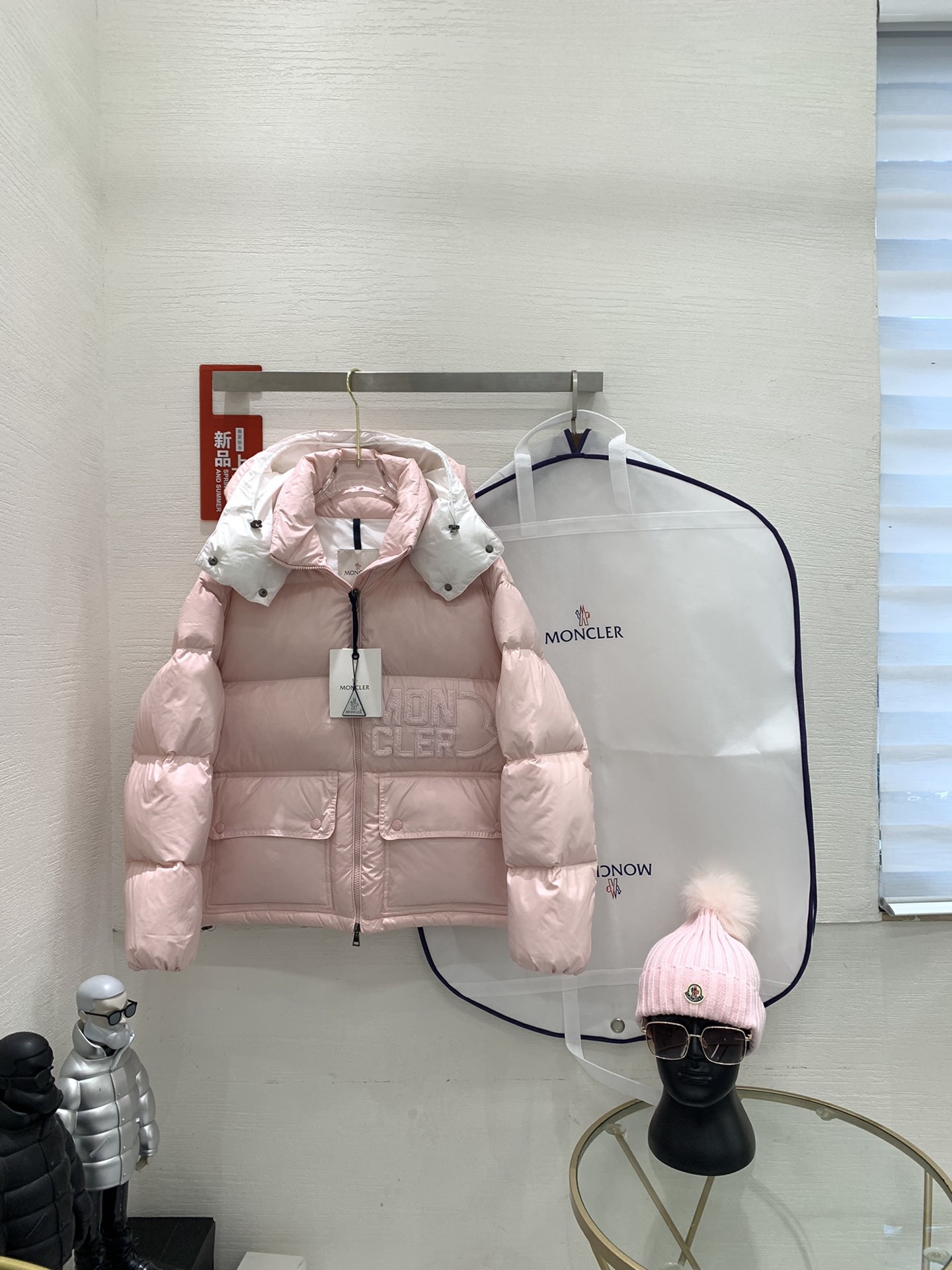 MONC Abbaye Down Jacket