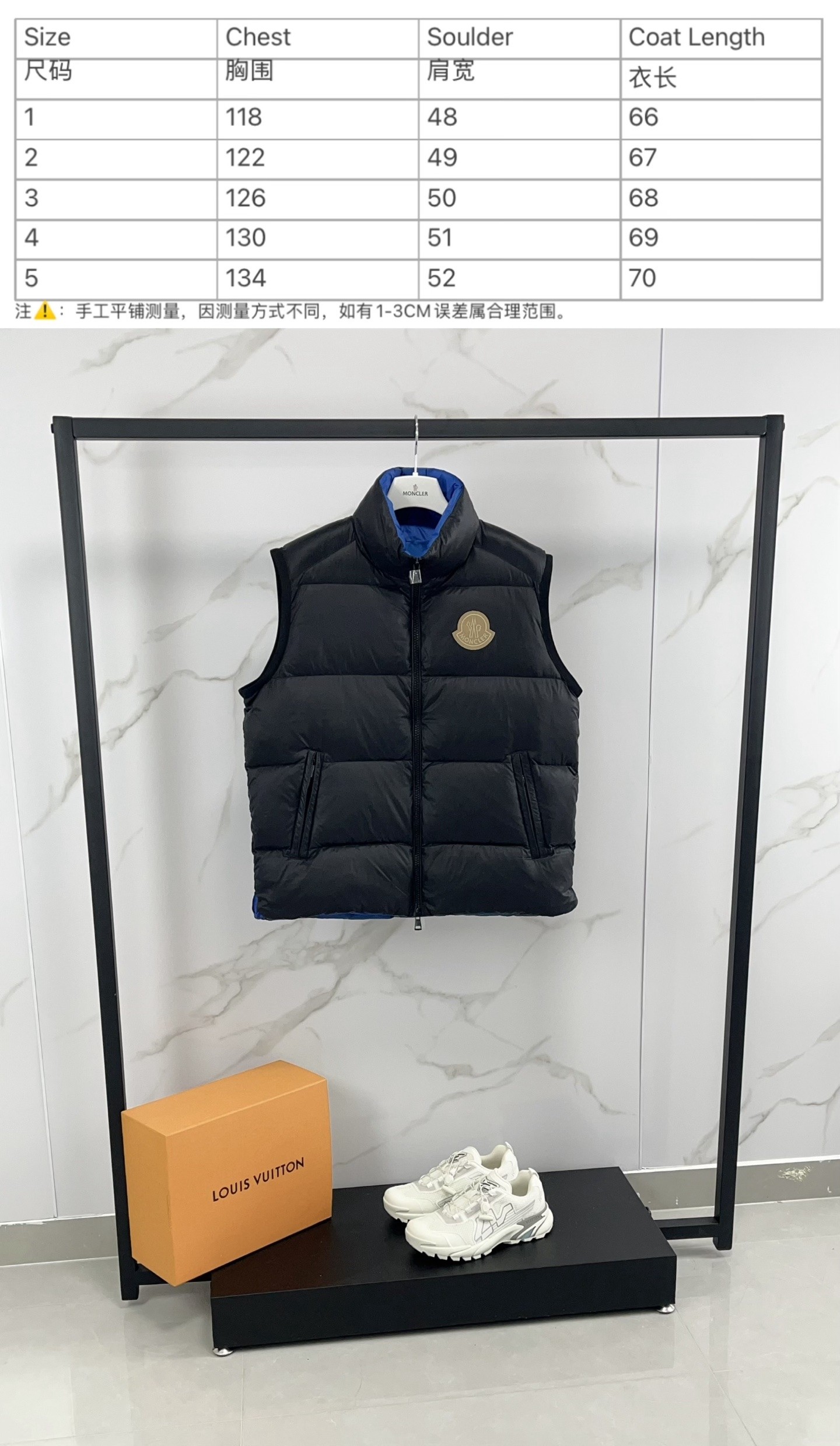MONC Down Jacket