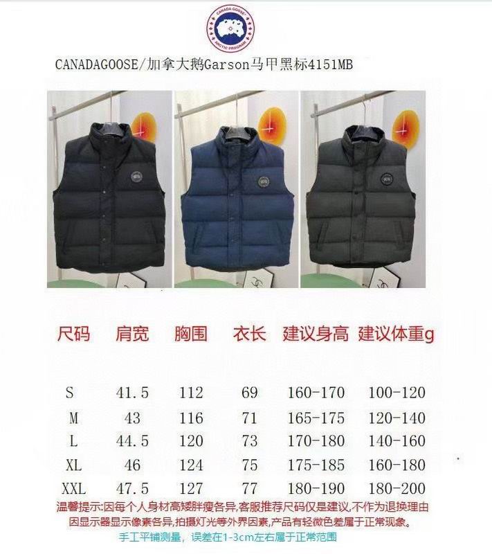 Canada G down vest