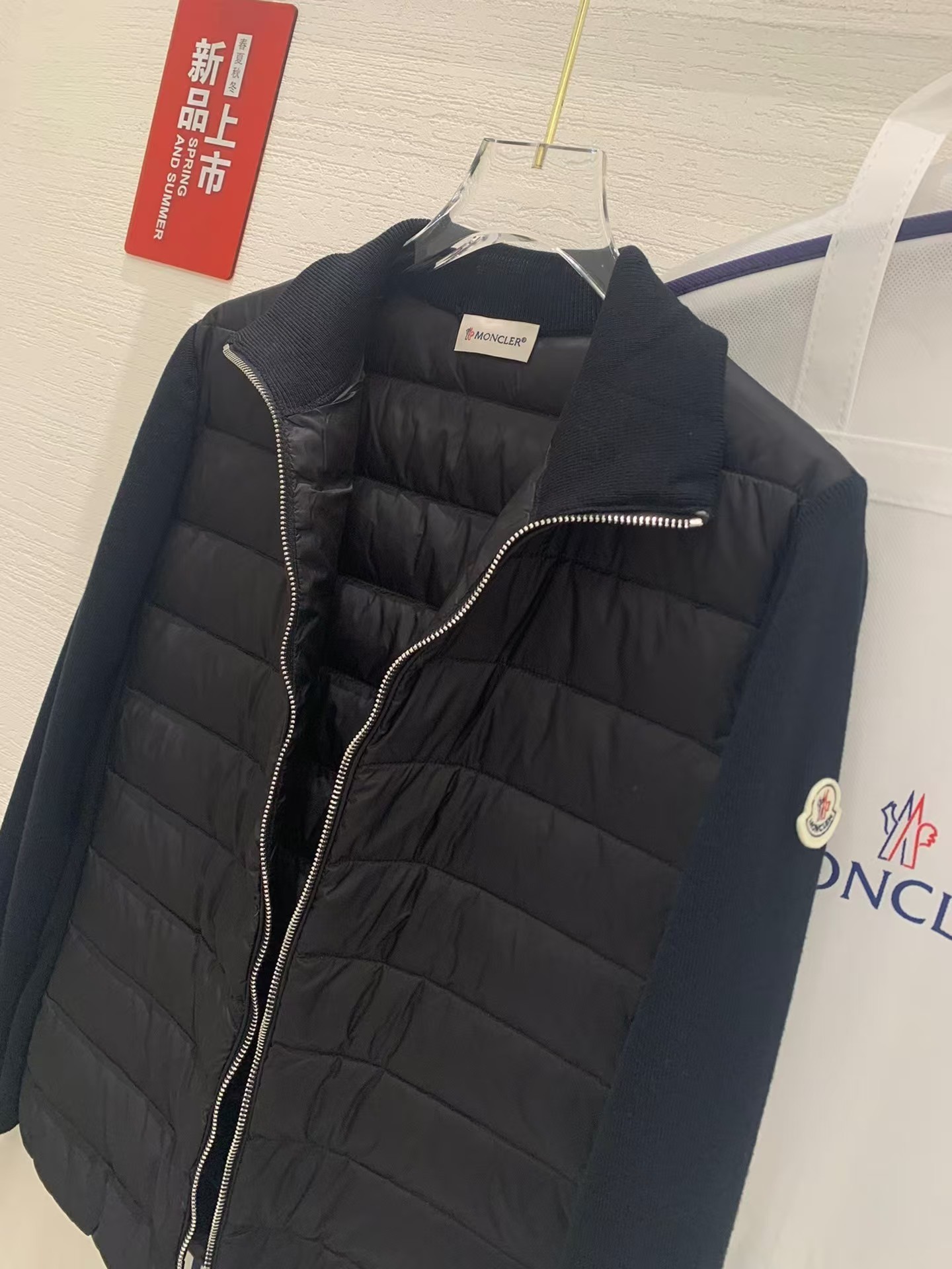 MONC Autumn and Winter New Women's Knitted Down Sweater