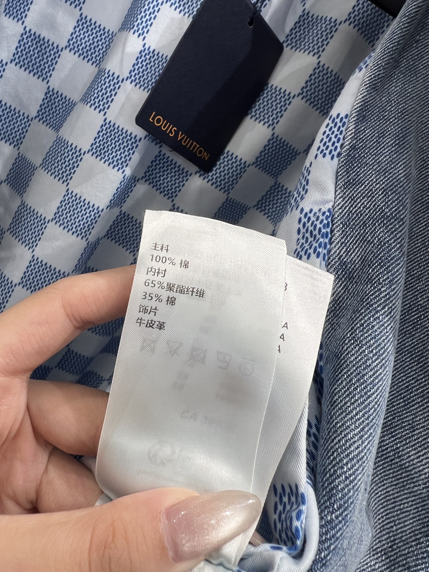 L X V Denim Hooded Jacket