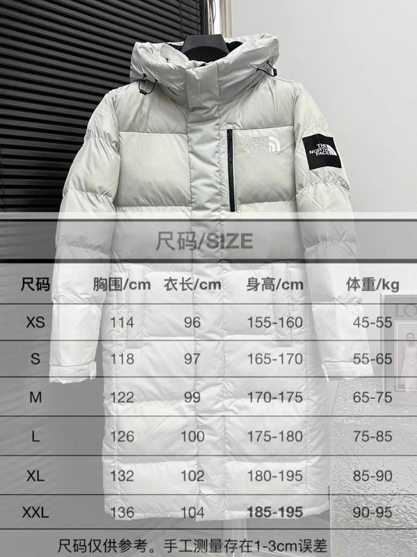 TNF Long down jacket
