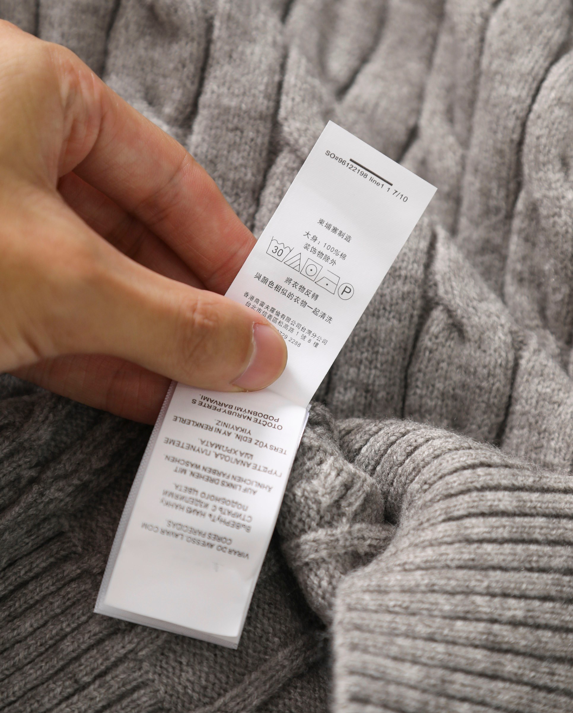 RL SS22  Sweater 2025