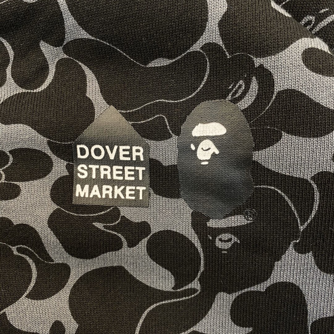 BAP Shark Head Hoodie