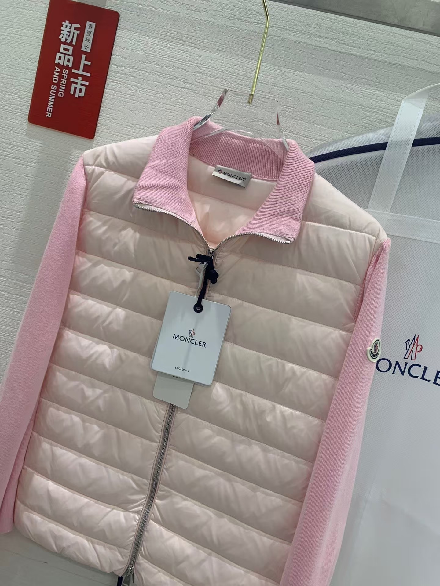 MONC Autumn and Winter New Women's Knitted Down Sweater