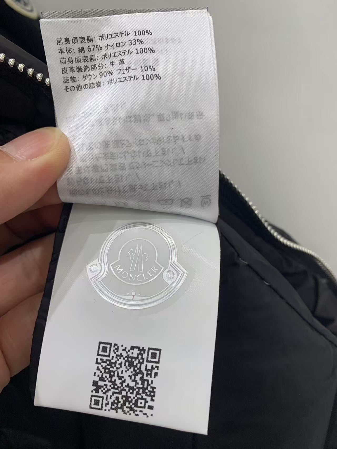 MONC new women's V-pattern stitching knitted sleeves stand collar down jacket