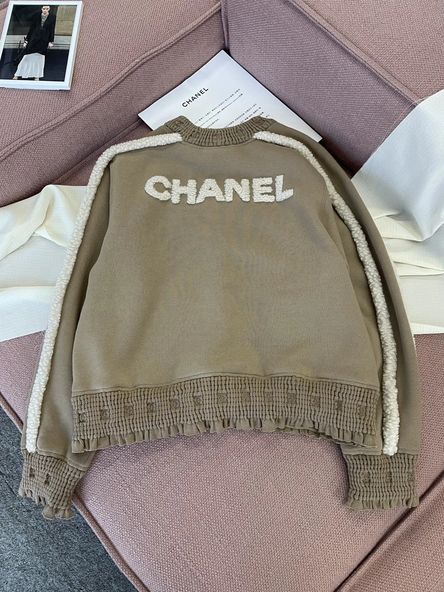 CC SWEATER