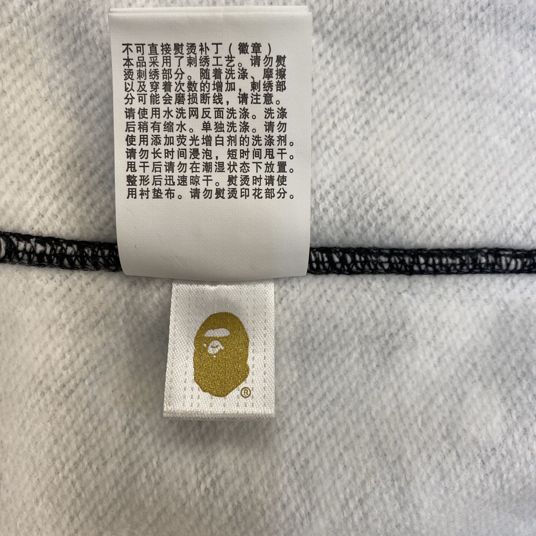 BAP Shark Head Hoodie