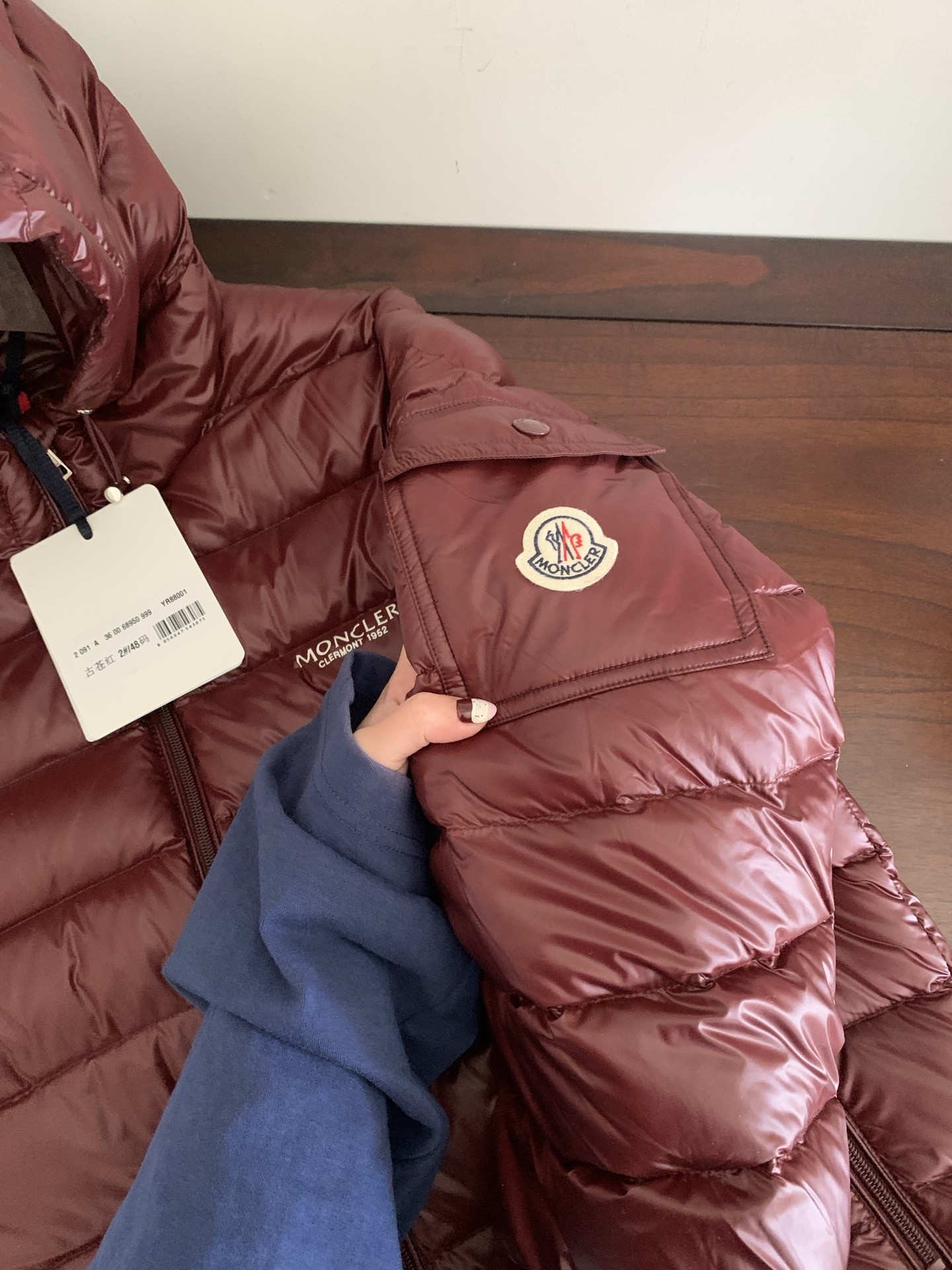 MONC Down Jacket 2025