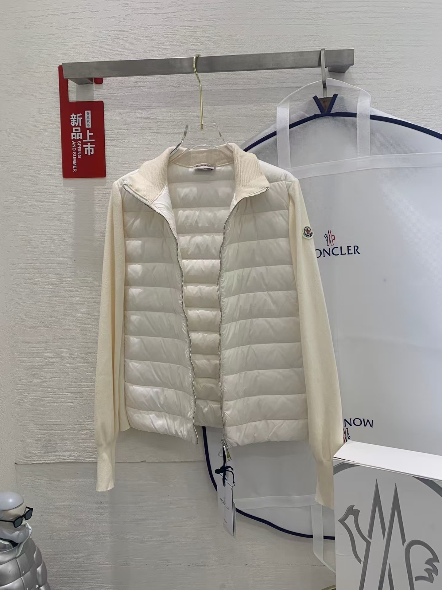 MONC Autumn and Winter New Women's Knitted Down Sweater