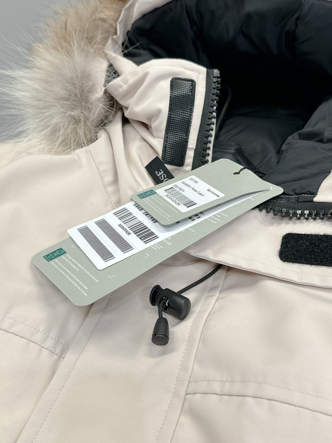 Canada G Long down jacket