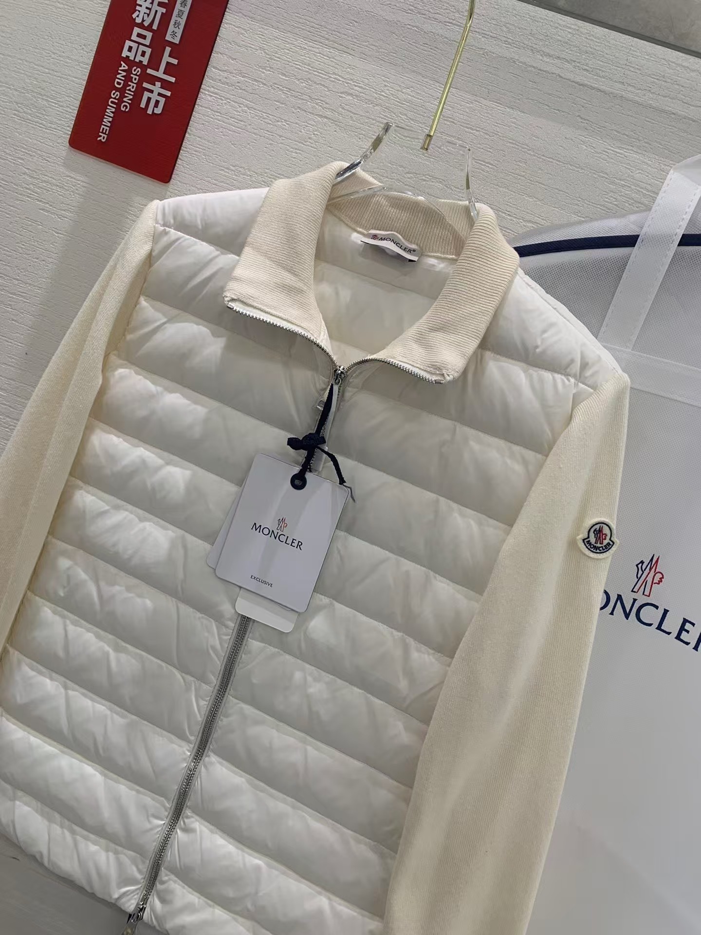 MONC Autumn and Winter New Women's Knitted Down Sweater