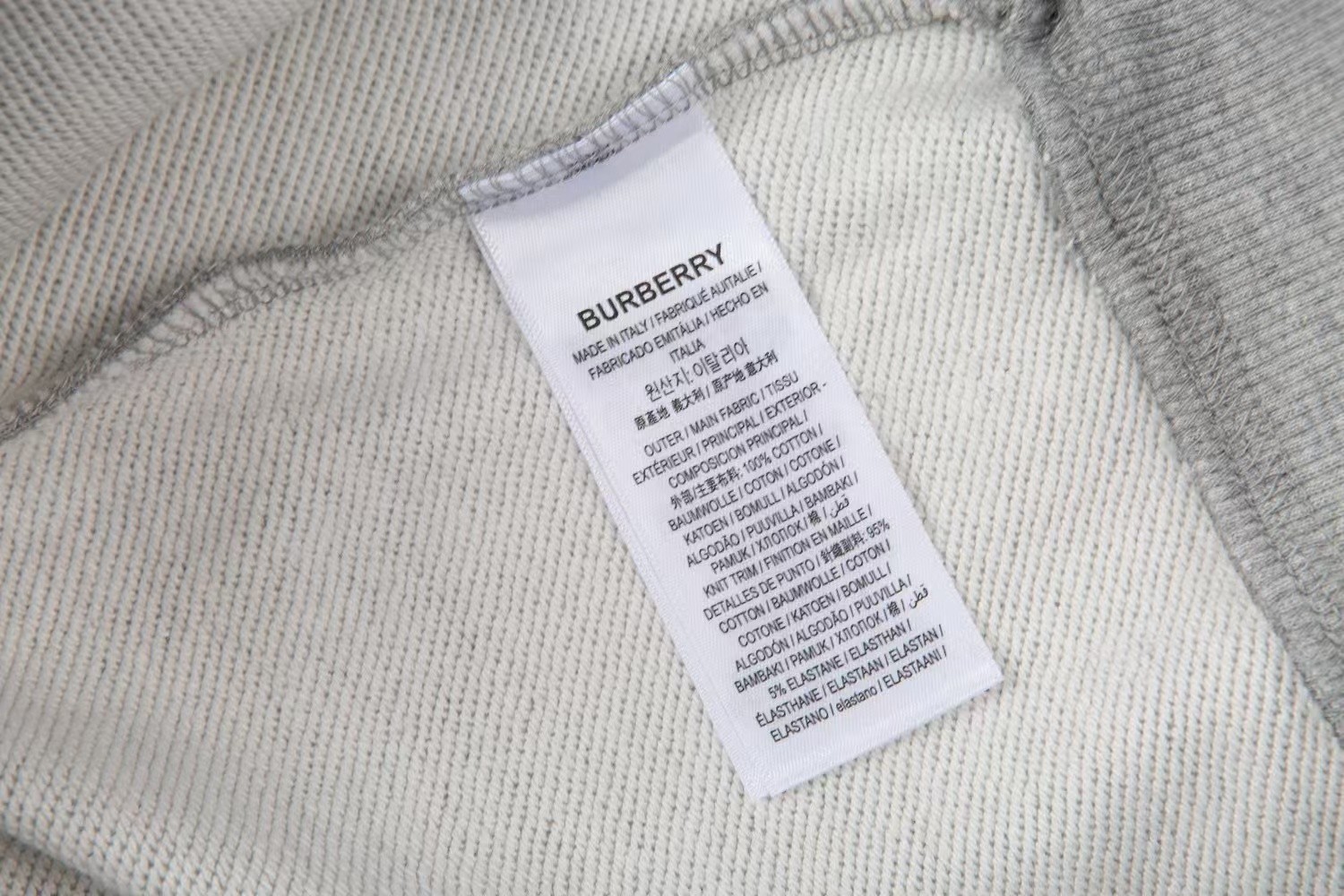 BBR logo embroidered hooded cardigan