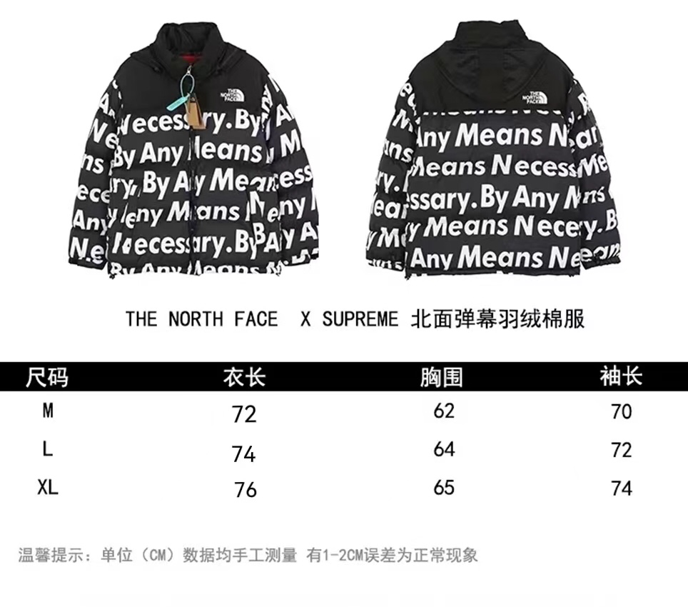 TNF Down Jacket Puffer Coat