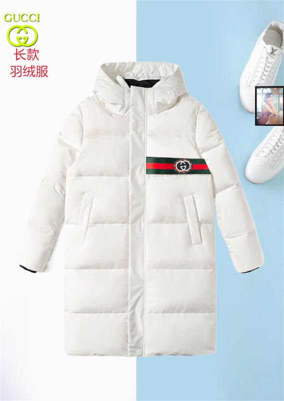 GUC  Long down jacket