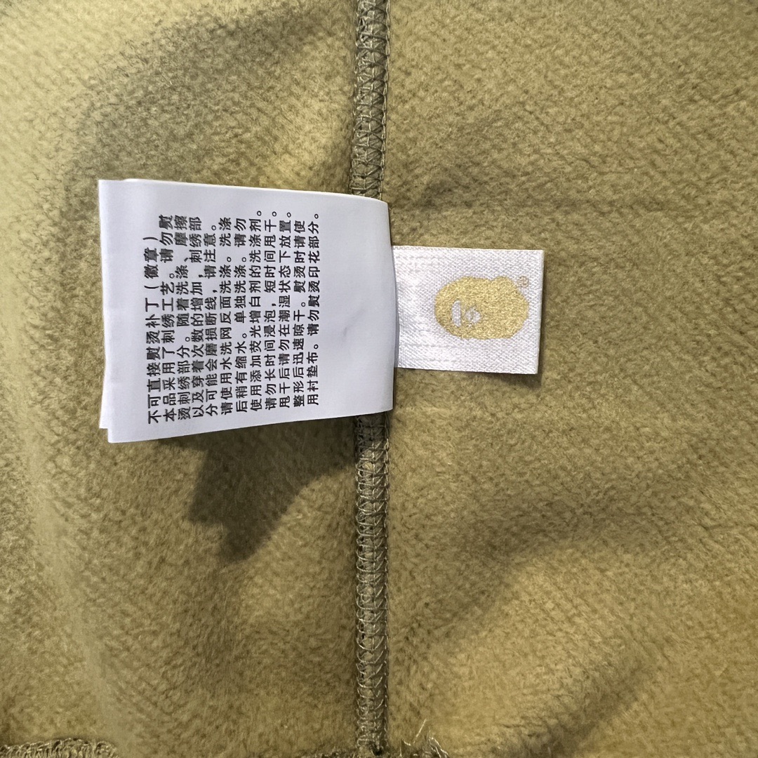 BAP Shark Head Hoodie