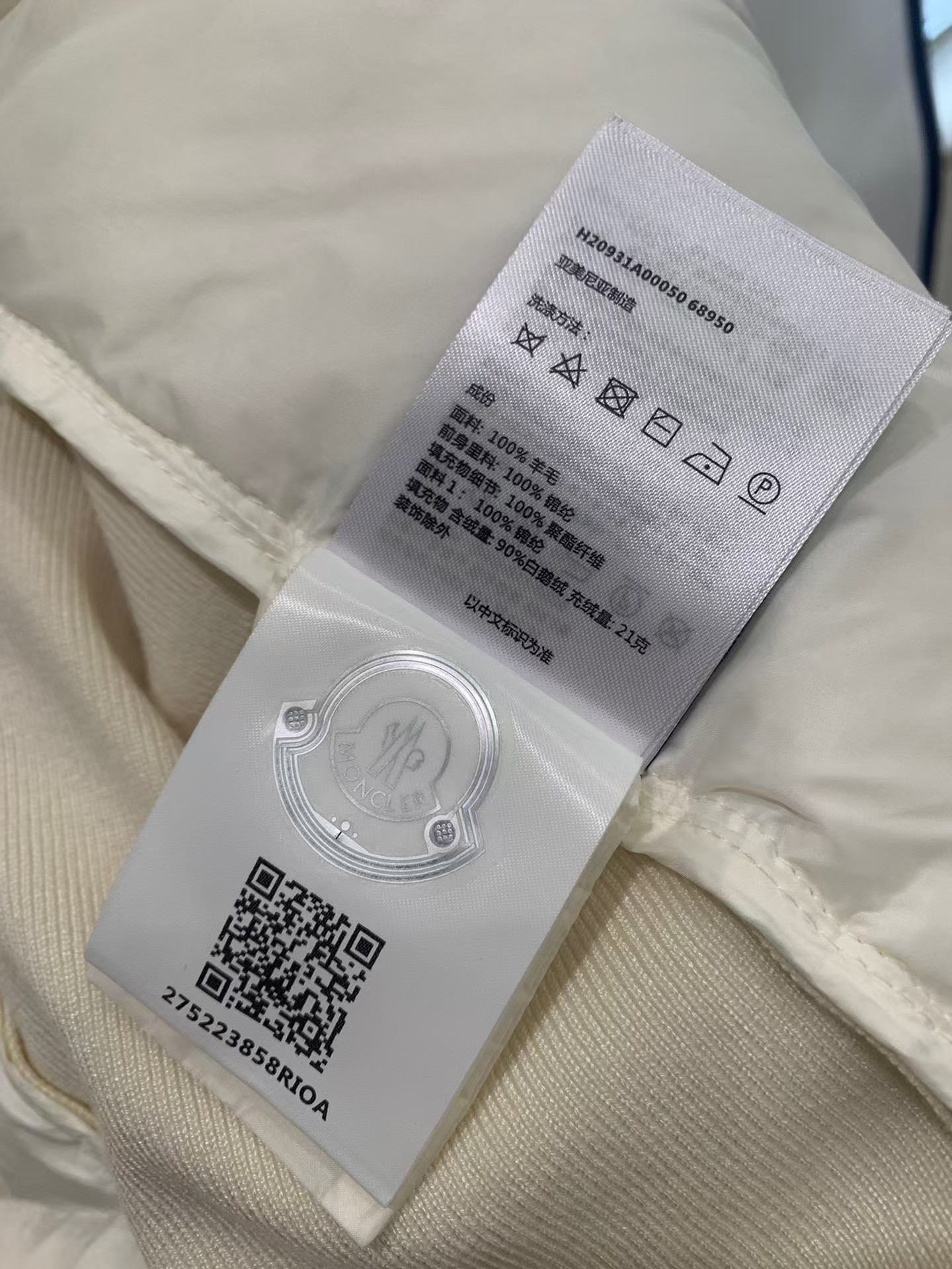 MONC Autumn and Winter New Women's Knitted Down Sweater