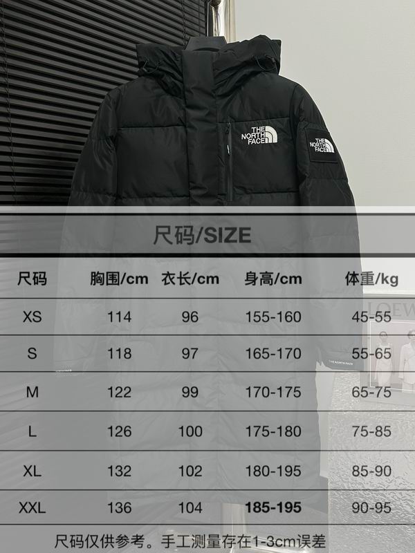 TNF Long down jacket