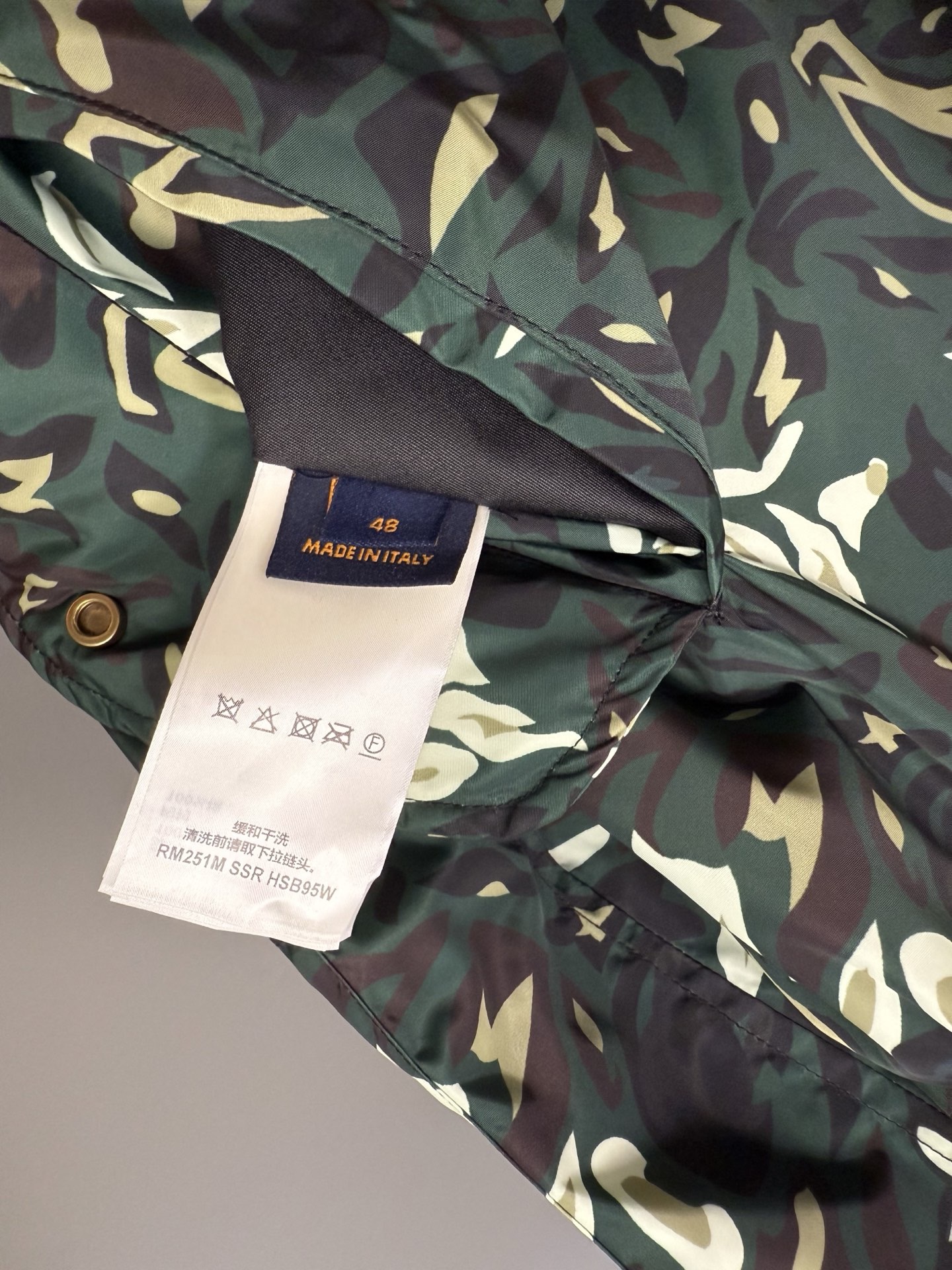 L X V Camouflage Nylon Reversible Jacket