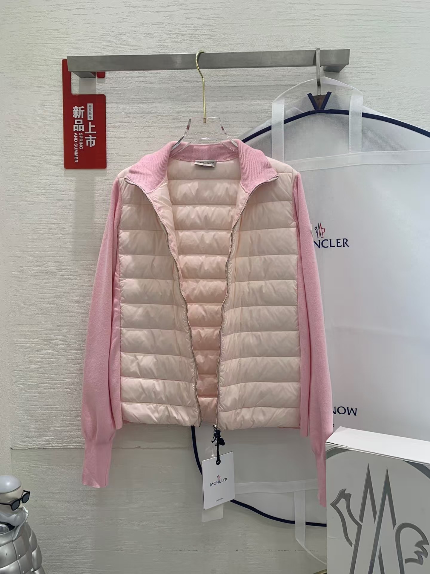 MONC Autumn and Winter New Women's Knitted Down Sweater