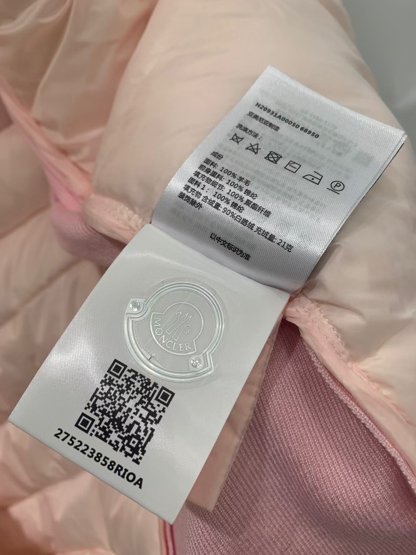 MONC Autumn and Winter New Women's Knitted Down Sweater