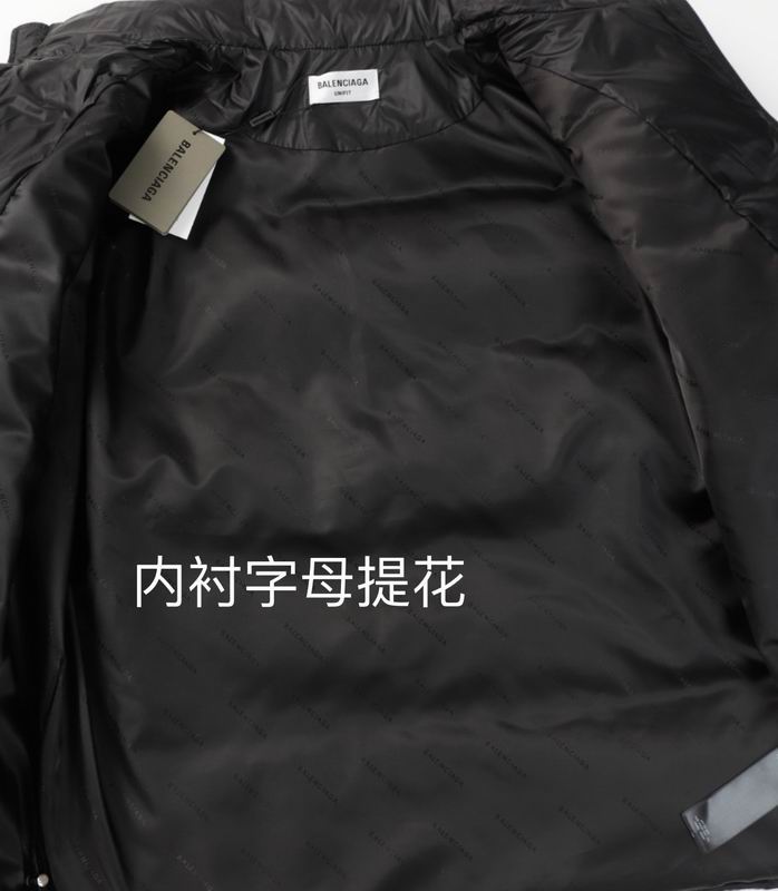 BLCG LOGO Down Jacket