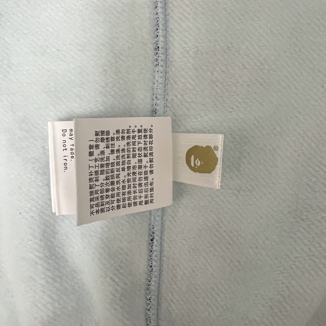 BAP Shark Head Hoodie