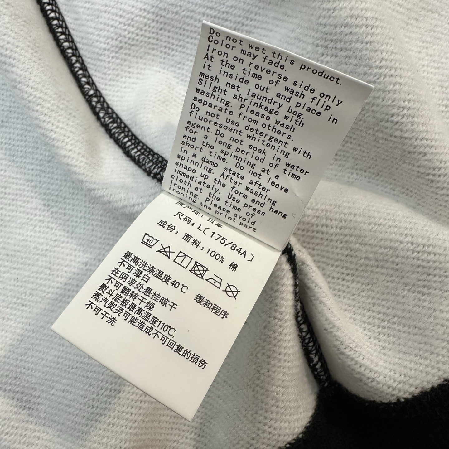 BAP Shark Head Hoodie